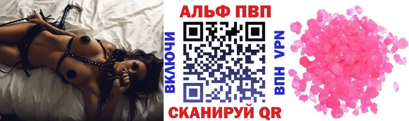 Сколько стоит Хадыженск СОЛЬ  Конопля  Меф мяу мяу  Метадон  kraken ссылки  ГАШИШ  Кокаин 