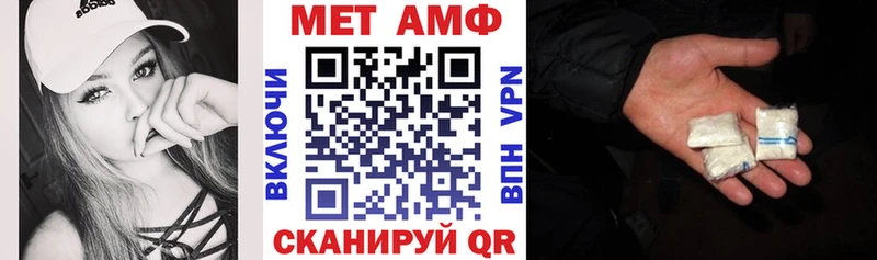 Amphetamine 98% Хадыженск