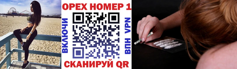 Кокаин 99%  сколько стоит  Хадыженск 