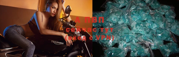 скорость mdpv Михайловка