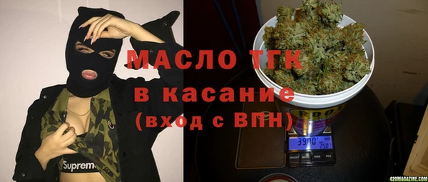 прущая мука Михайлов