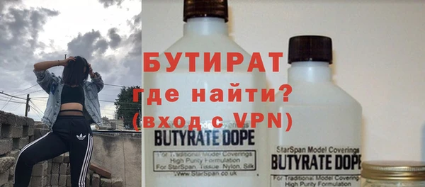 скорость mdpv Михайловка