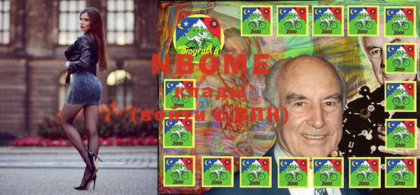 прущая мука Михайлов