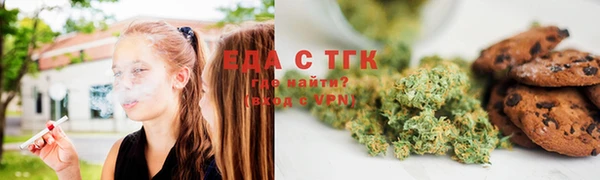 прущая мука Михайлов