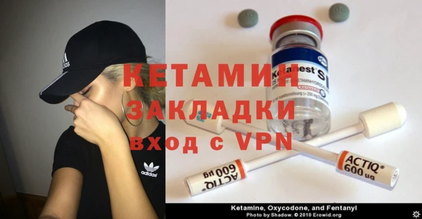 прущая мука Михайлов
