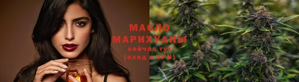 прущая мука Михайлов