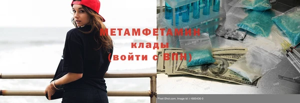 прущая мука Михайлов