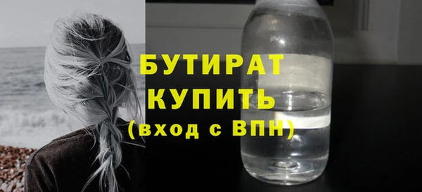 прущая мука Михайлов