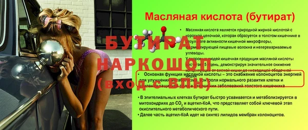 прущая мука Михайлов