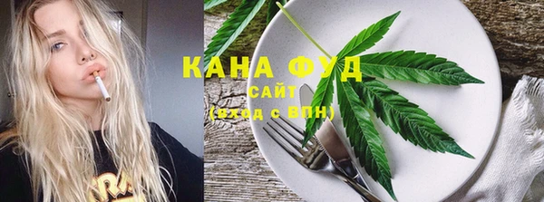 прущая мука Михайлов