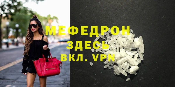 прущая мука Михайлов