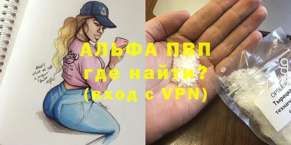прущая мука Михайлов