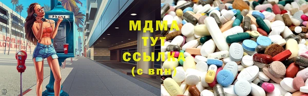 прущая мука Михайлов