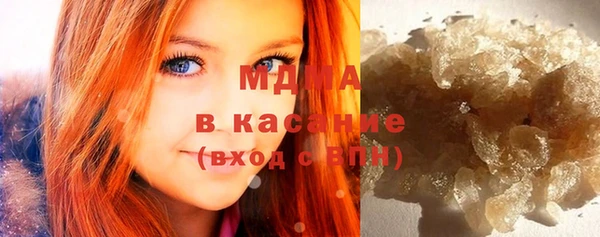первитин Михайловск