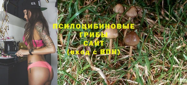 первитин Аксай