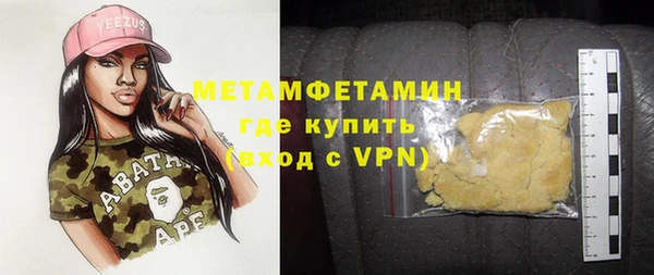 прущая мука Михайлов