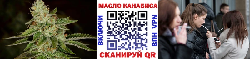 ТГК вейп с тгк  даркнет сайт  Хадыженск 