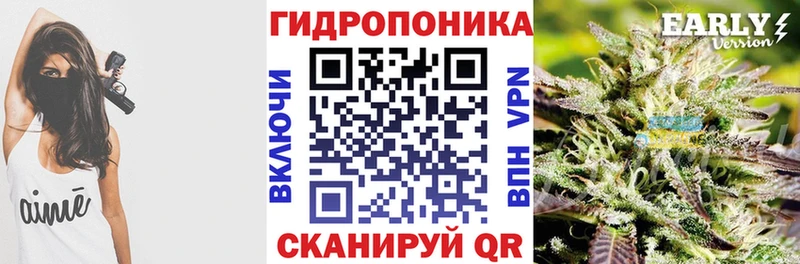 Шишки марихуана AK-47  Хадыженск 